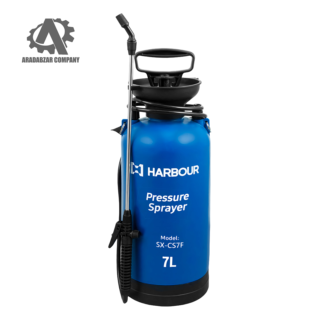 سم پاش هاربر سم پاش هاربر