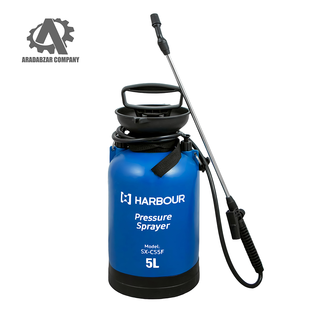 سم پاش هاربر سم پاش هاربر