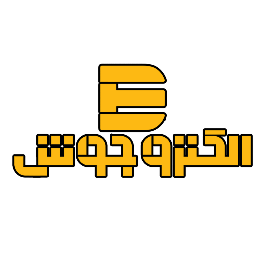 الکتروجوش اصفهان