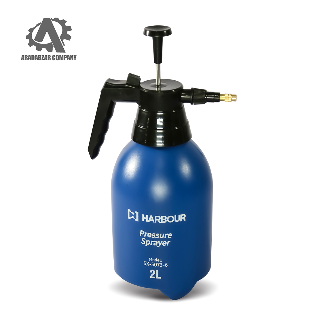 سم پاش هاربر سم پاش هاربر