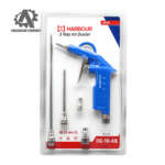 باد پاش "نازل بلند" هاربر - تصویر 4