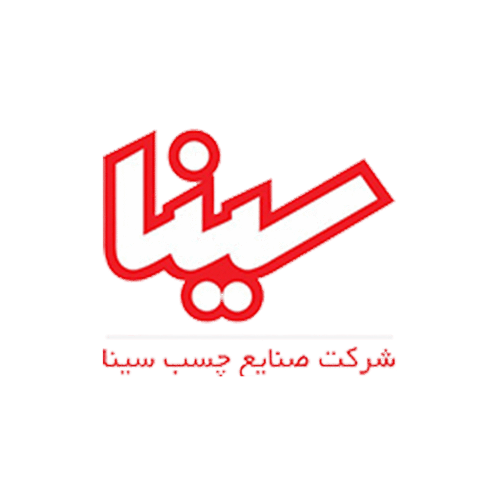 چسب سینا اصفهان