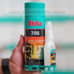 چسب 123 400 آکفیکس - تصویر 4