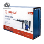 دریل تخریب 900 وات هاربر - تصویر 2