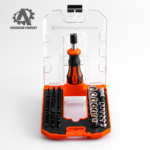 ست بیت لوین