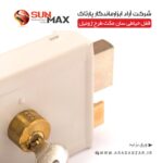قفل حیاطی 6301 سان مکث